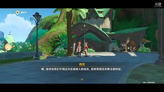 原神继续1068895