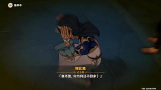 随便玩玩，进来的可以聊天儿