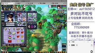 估号推广-梦幻大百科-解答问题