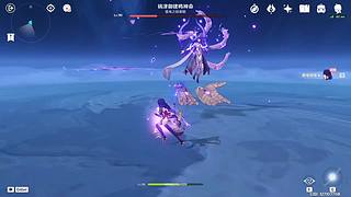 原神3级萌新的直播间