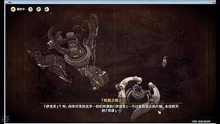人生淌若如初见的直播间