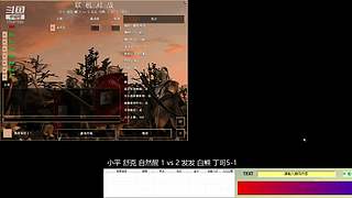 坏坏的直播间1405