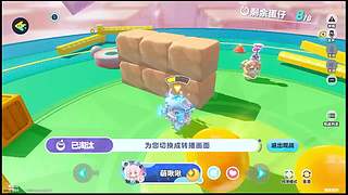 来人一起玩 11090187