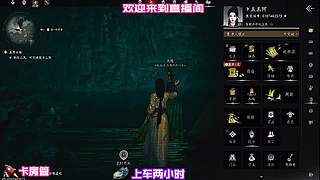 苦练卸甲招式难破寻常桎梏