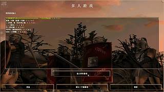 伴青春数日月的直播间