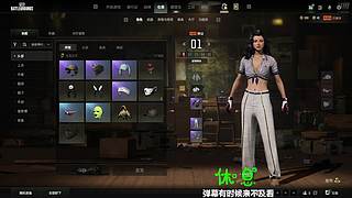 你濠-11185769