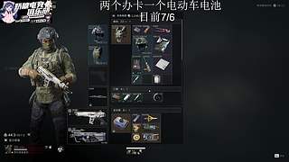 【小奶团】天下无双