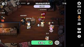 小鱼：适应新声卡