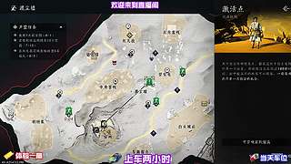 单人稳健运营思路，不盲目贪物资稳妥撤离