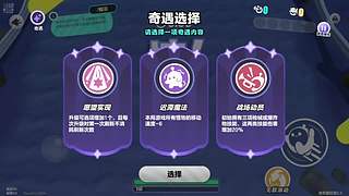 &rarr;菜&rarr;爱玩
