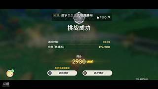 各位大佬来看萌新入坑