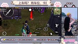 有神一般的大哥降临一下直播间吗