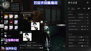 遍访隐者未求得半句真诀