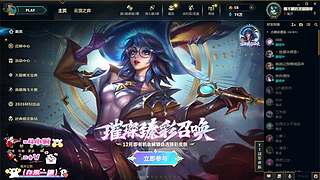 头发一扎 有我没他
