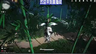 善察微末痕迹难辨伪饰迷踪