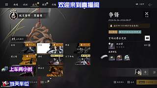 善察微末痕迹难辨伪饰迷踪