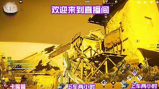 习得传音之术无人愿听言说