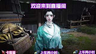 走访乡野探寻失传古武诀窍