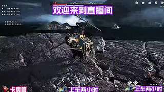 走访乡野探寻失传古武诀窍