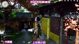 善辨踪迹却常错认往来过客