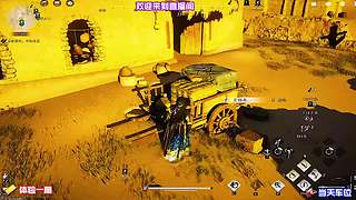 纵舟寻访江岸未逢同道知己