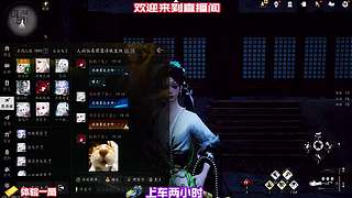 习得轻功仍难翻越层叠山垣