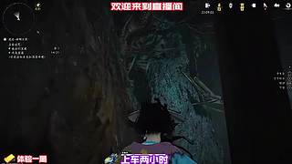 参悟四两巧劲难敌千斤猛力