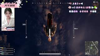 有位/嗷嗷待哺