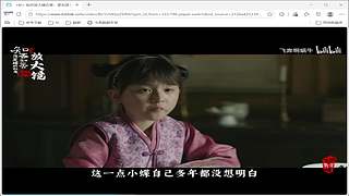 挂观时timing