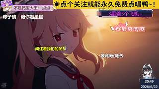☀什么都会唱！~