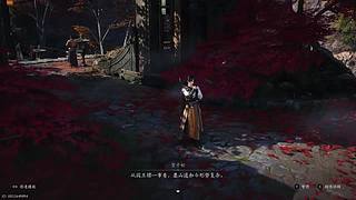 乌鸦乌云的直播间