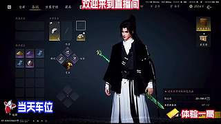 单局物资收益最大化，一趟囤够多日消耗品