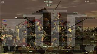 我是大韭菜啊的直播间