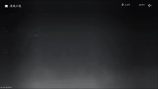 DY困困郁的直播间