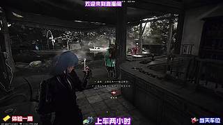 多看风景，少想琐事