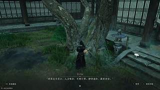 苏苏苏苏苏1122的直播间