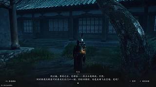 莫名其妙十1的直播间