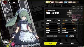 全面新赛季。 12813738