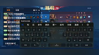 新人第一次直播 12815417