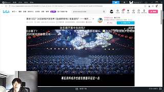 我独自升级的日常