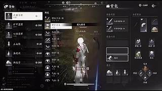小鱼超会玩的直播间