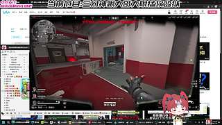 鱼跃杯武神巅峰赛线下决赛冠军