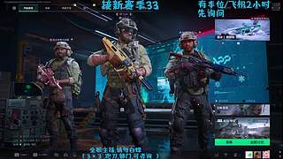 【有车位 可上车！！！！】破碎青年音