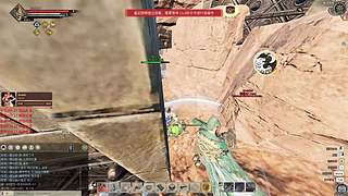 【非常互娱】owO