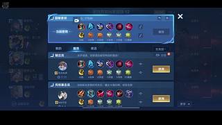 随便播着玩玩 2017491
