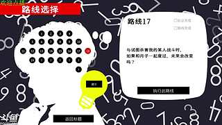 新恐怖游戏开荒~