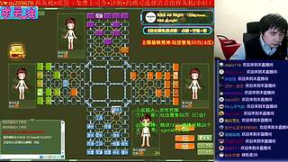 《军棋》最强点阵/最牛讲棋