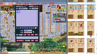 又菜又爱玩的 2909994