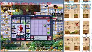 又菜又爱玩的 2909994