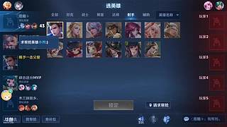 热老师：今天由猫带班